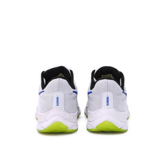 Nike Pegasus 40: Performance e Conforto na cor Branco - Masculino - Asah Store