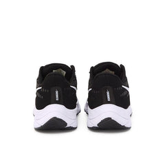 Nike Pegasus 40: Performance e Conforto na cor Preto e Branco - Masculino - Asah Store